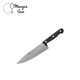 Cuchillo cocinero universal 2805. 17,5cm. ARCOS.